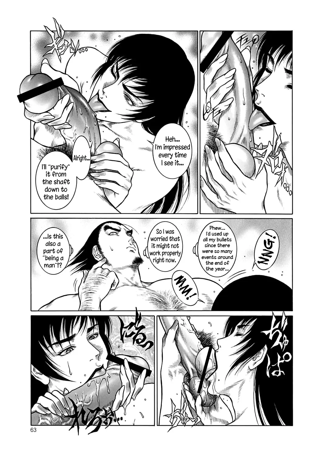[Dairoku Tenmaou Great] Moujuu Chuui Gen Fhentai - Page 62