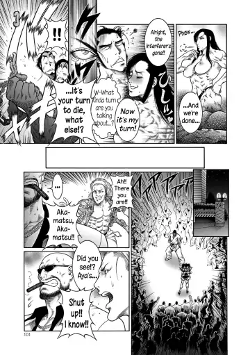 [Dairoku Tenmaou Great] Moujuu Chuui Gen Fhentai - Page 100