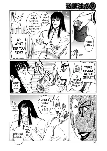 [Dairoku Tenmaou Great] Moujuu Chuui Gen Fhentai - Page 145