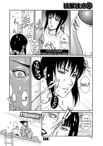 [Dairoku Tenmaou Great] Moujuu Chuui Gen Fhentai - Page 159