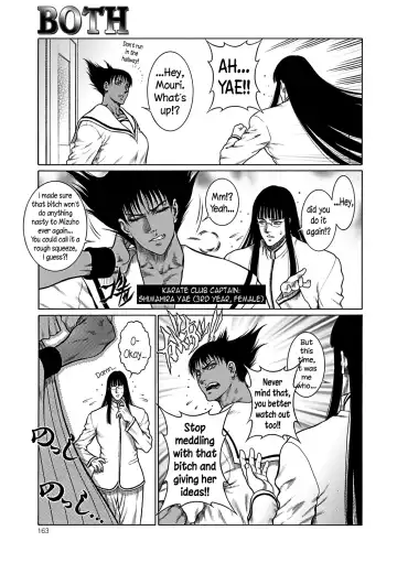 [Dairoku Tenmaou Great] Moujuu Chuui Gen Fhentai - Page 162