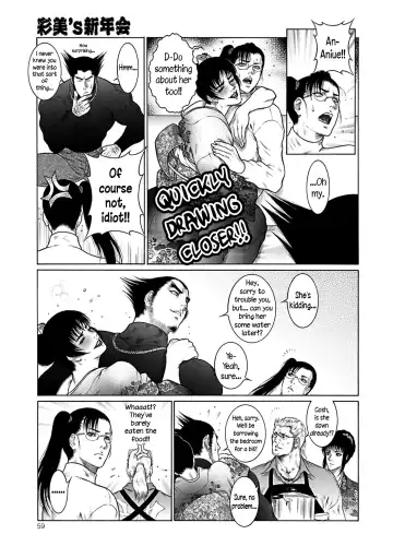 [Dairoku Tenmaou Great] Moujuu Chuui Gen Fhentai - Page 58