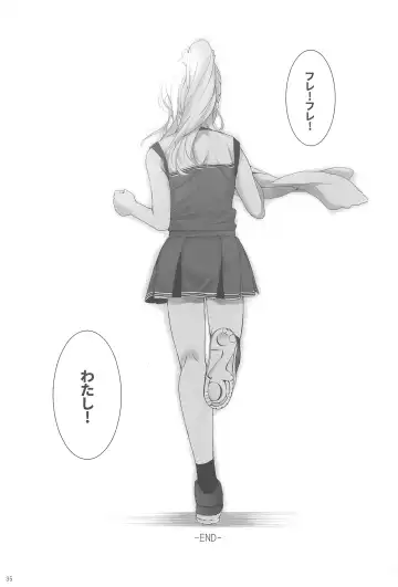 [Zawawa] Re: dêdeddê!!!!!!!! Fhentai - Page 36