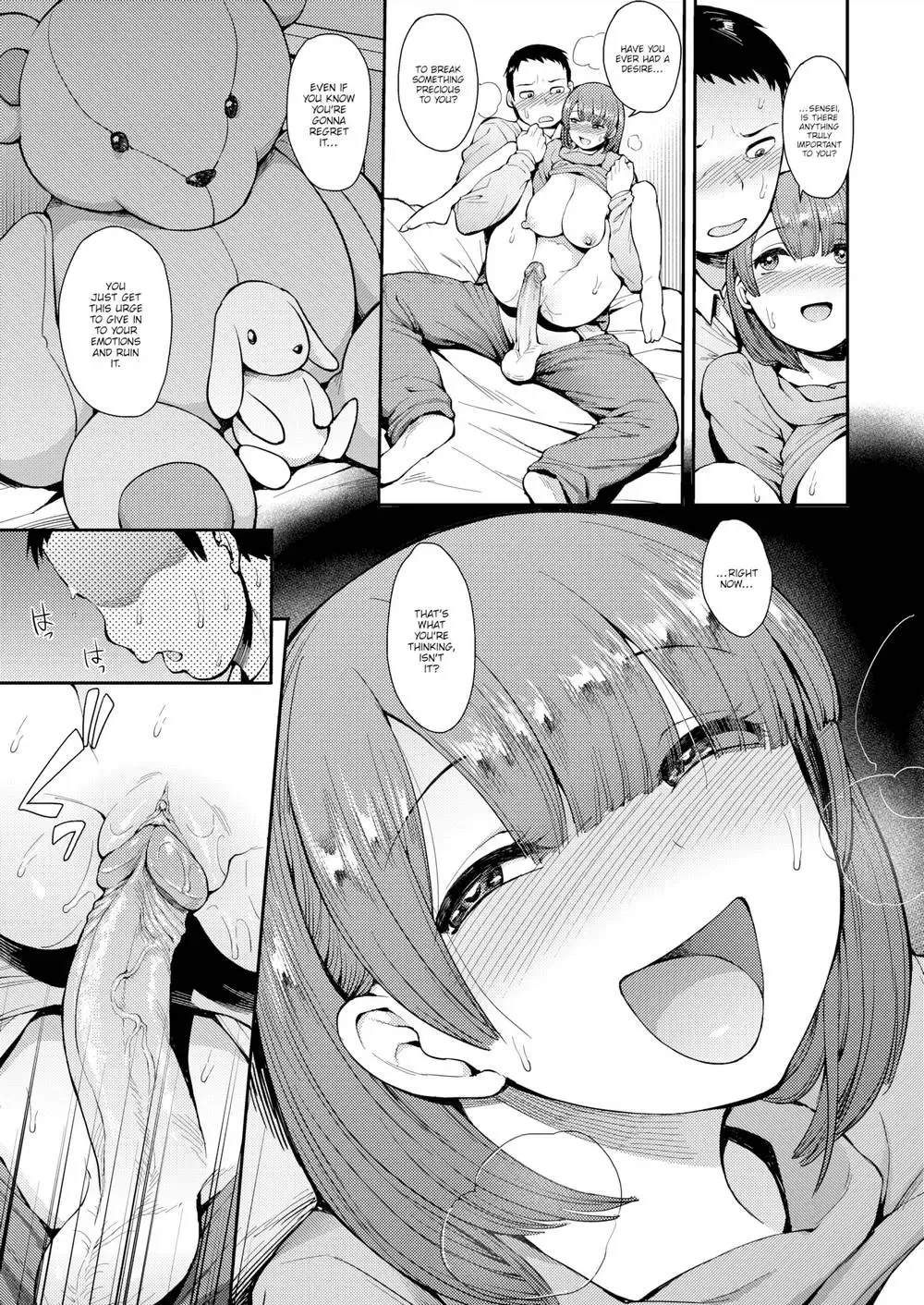 [Unou] Hinata no Onegai Fhentai - Page 13