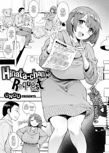 [Unou] Hinata no Onegai - Fhentai
