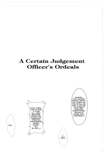 [Okara] Toaru Junan no Judgment | A Certain Judgement Officer's Ordeals Fhentai - Page 2