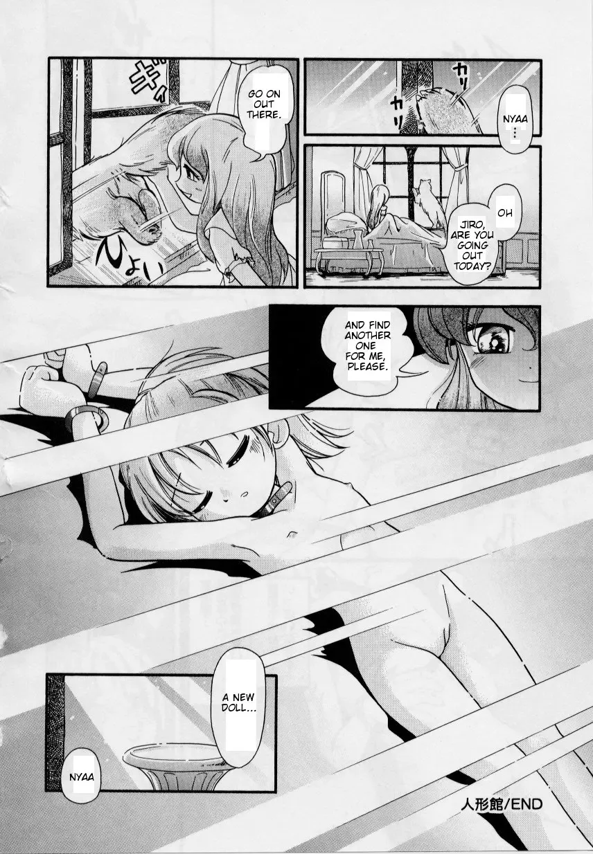 [Hoshino Fuuta] Ningyou Kan | Doll Mansion Fhentai - Page 16