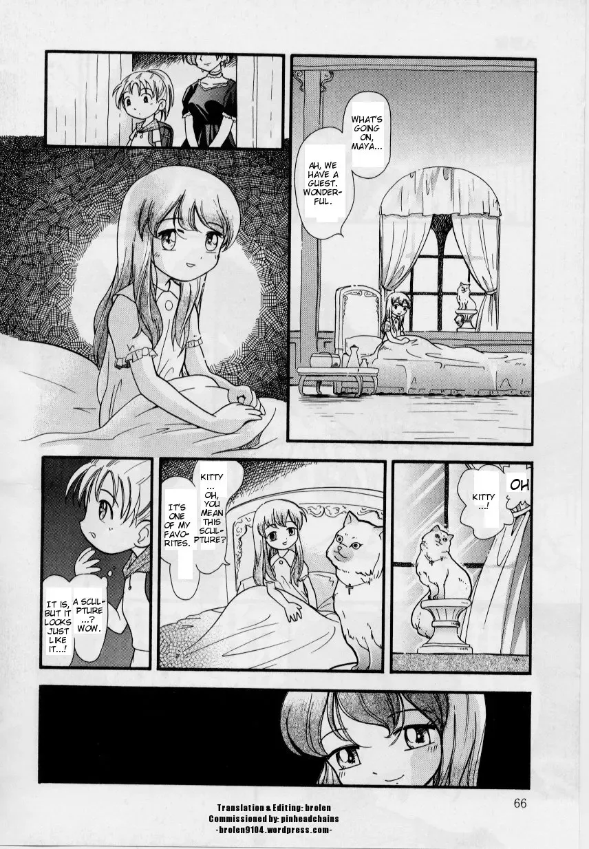 [Hoshino Fuuta] Ningyou Kan | Doll Mansion Fhentai - Page 6