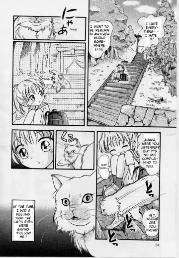 [Hoshino Fuuta] Ningyou Kan | Doll Mansion Fhentai - Page 4