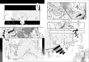 [Pukkunn] Lizardman-tachi ga Isekai Shoukan Sareta Ken Nitsuite Fhentai - Page 11