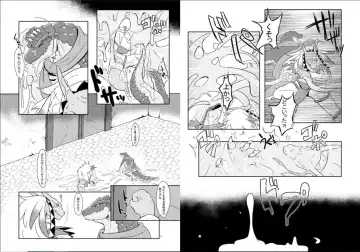 [Pukkunn] Lizardman-tachi ga Isekai Shoukan Sareta Ken Nitsuite Fhentai - Page 6