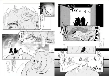 [Pukkunn] Lizardman-tachi ga Isekai Shoukan Sareta Ken Nitsuite Fhentai - Page 7