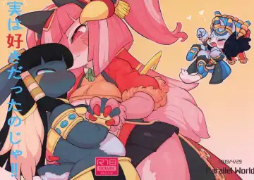 Read [Mosa] Jitsu wa Suki datta no ja!! - Fhentai