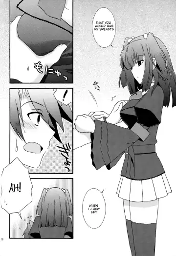 [Ichie Ryouko] BREATHLESS Fhentai - Page 8