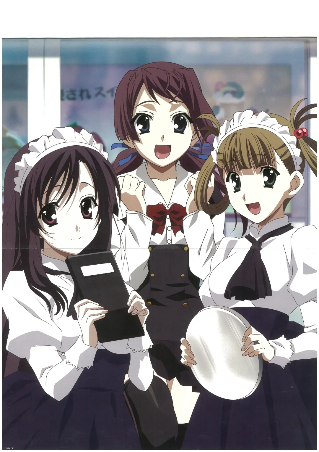 [Gotou Junji] Cross Days Visual Fan Book Fhentai - Page 5