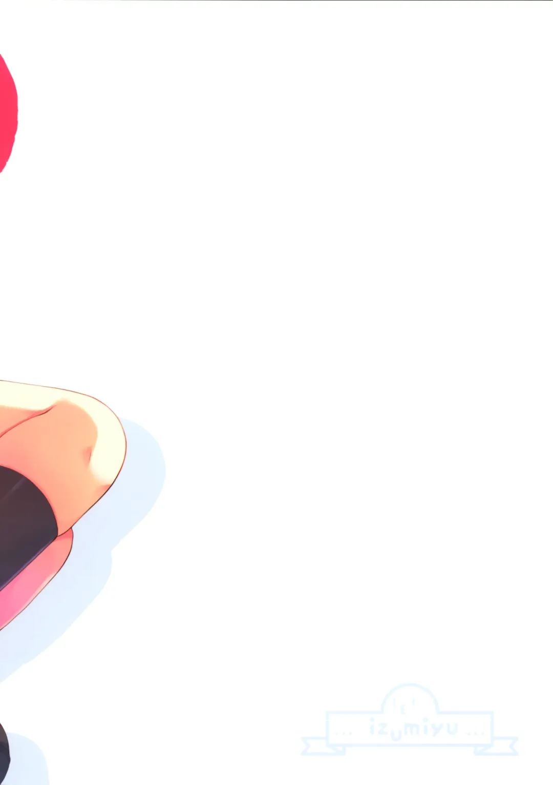 [Izumi Yuhina] Oshiete! Onii-chan Fhentai - Page 20