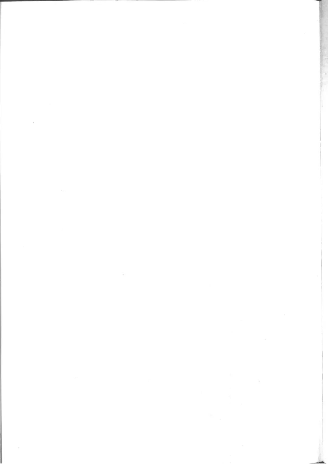 [Gotou Junji] Cross Days Marugoto Katsura Kotonoha Graffiti Fhentai - Page 111