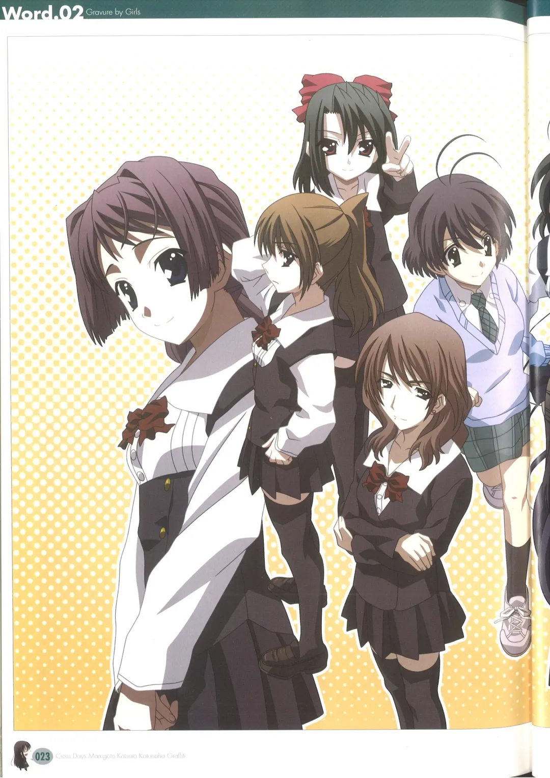 [Gotou Junji] Cross Days Marugoto Katsura Kotonoha Graffiti Fhentai - Page 29