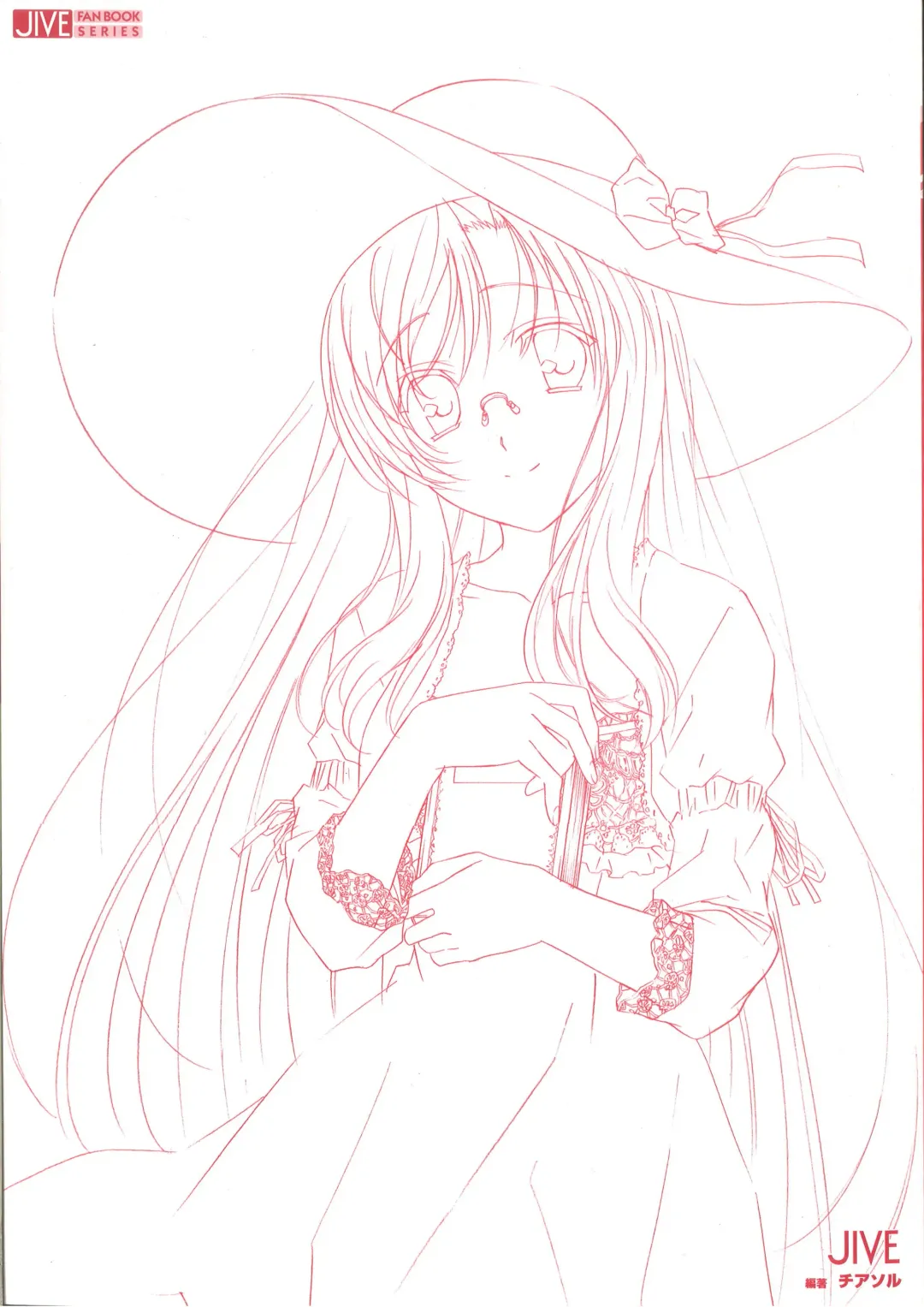 [Gotou Junji] Cross Days Marugoto Katsura Kotonoha Graffiti Fhentai - Page 5