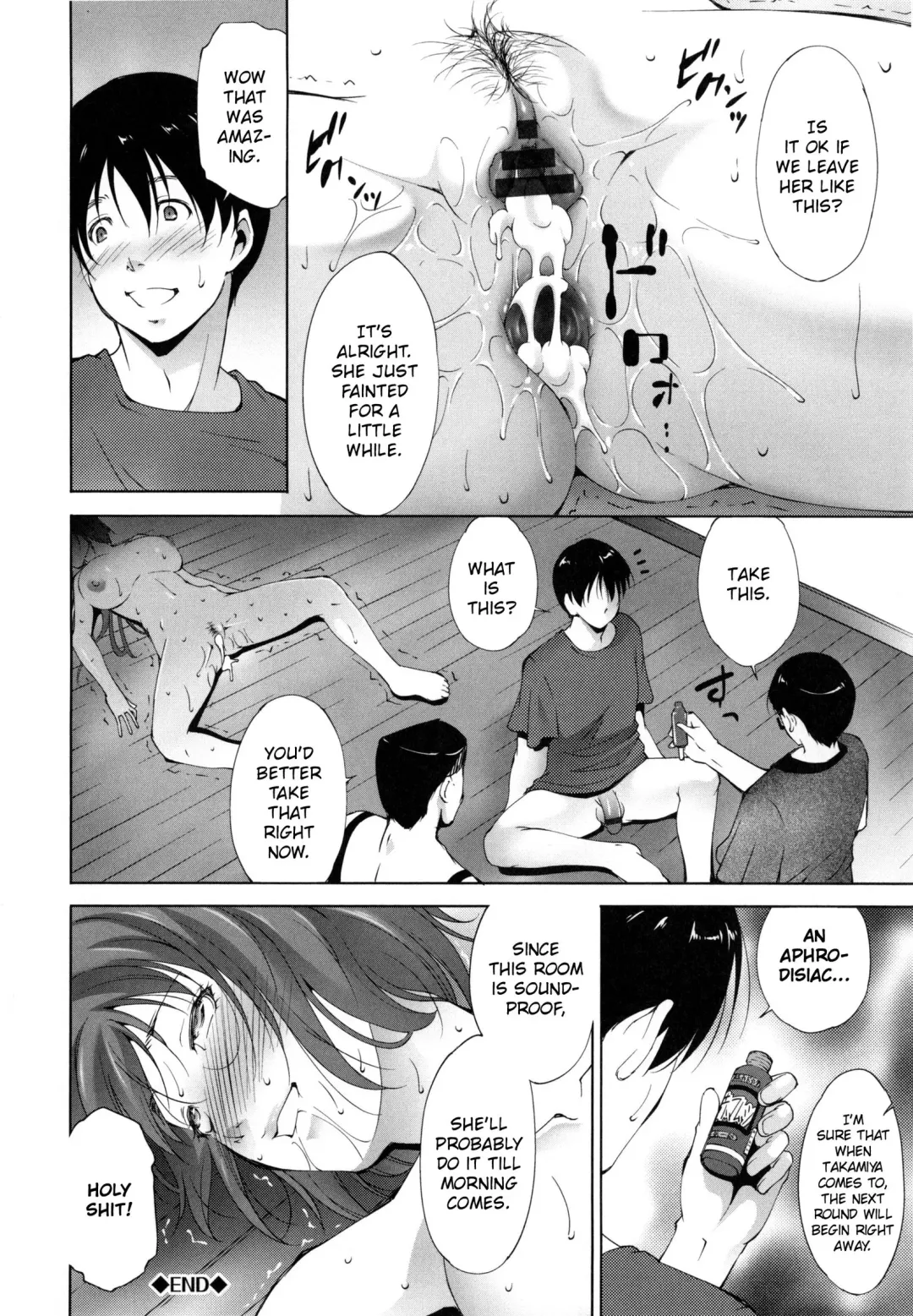[Touma Itsuki] Kanojo ga Heya o Kaeta Wake | The Reason Why She Moved Fhentai - Page 17