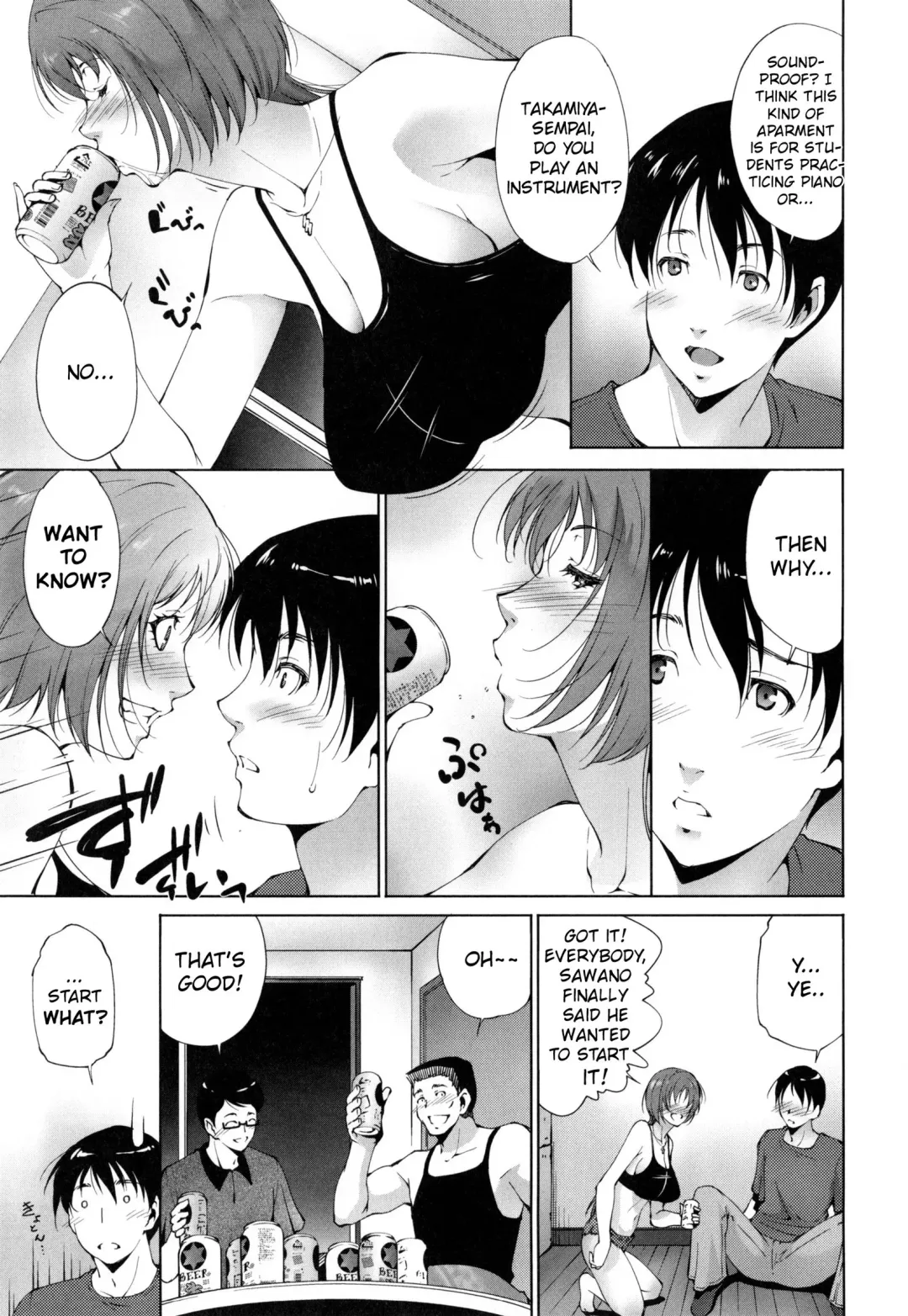 [Touma Itsuki] Kanojo ga Heya o Kaeta Wake | The Reason Why She Moved Fhentai - Page 3