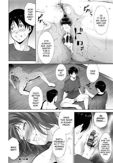 [Touma Itsuki] Kanojo ga Heya o Kaeta Wake | The Reason Why She Moved Fhentai - Page 17