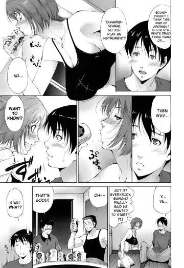 [Touma Itsuki] Kanojo ga Heya o Kaeta Wake | The Reason Why She Moved Fhentai - Page 3