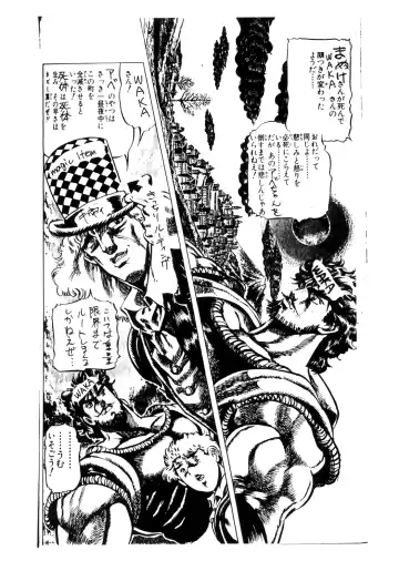 [Kitty] Love Hinu 3 Fhentai - Page 17