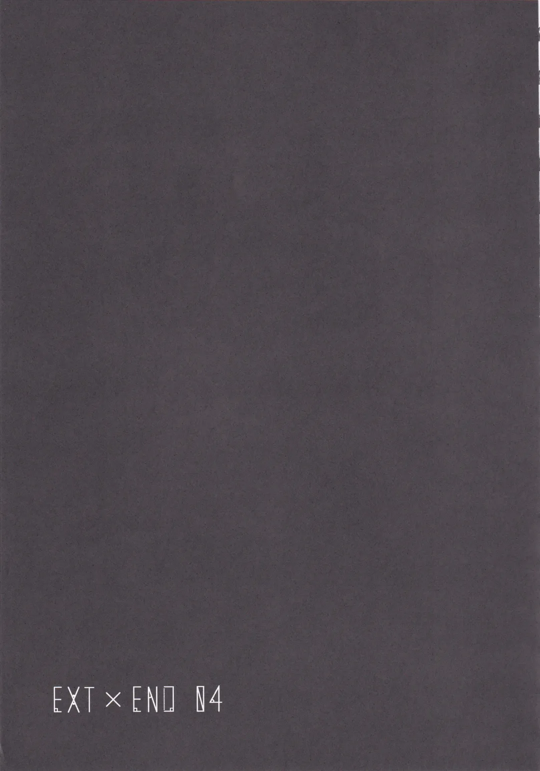 [Ibuki Pon] EXT x END 04 Fhentai - Page 13