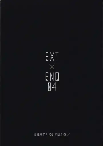 [Ibuki Pon] EXT x END 04 Fhentai - Page 2