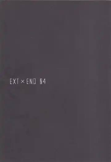 [Ibuki Pon] EXT x END 04 Fhentai - Page 3