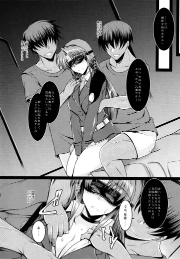 [Ibuki Pon] EXT x END 04 Fhentai - Page 30