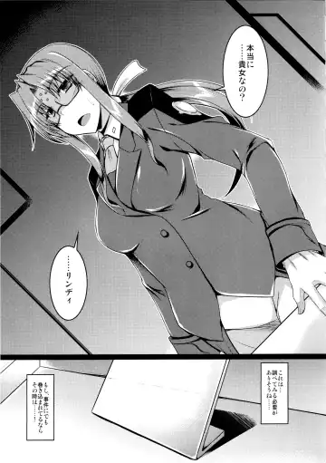 [Ibuki Pon] EXT x END 04 Fhentai - Page 49