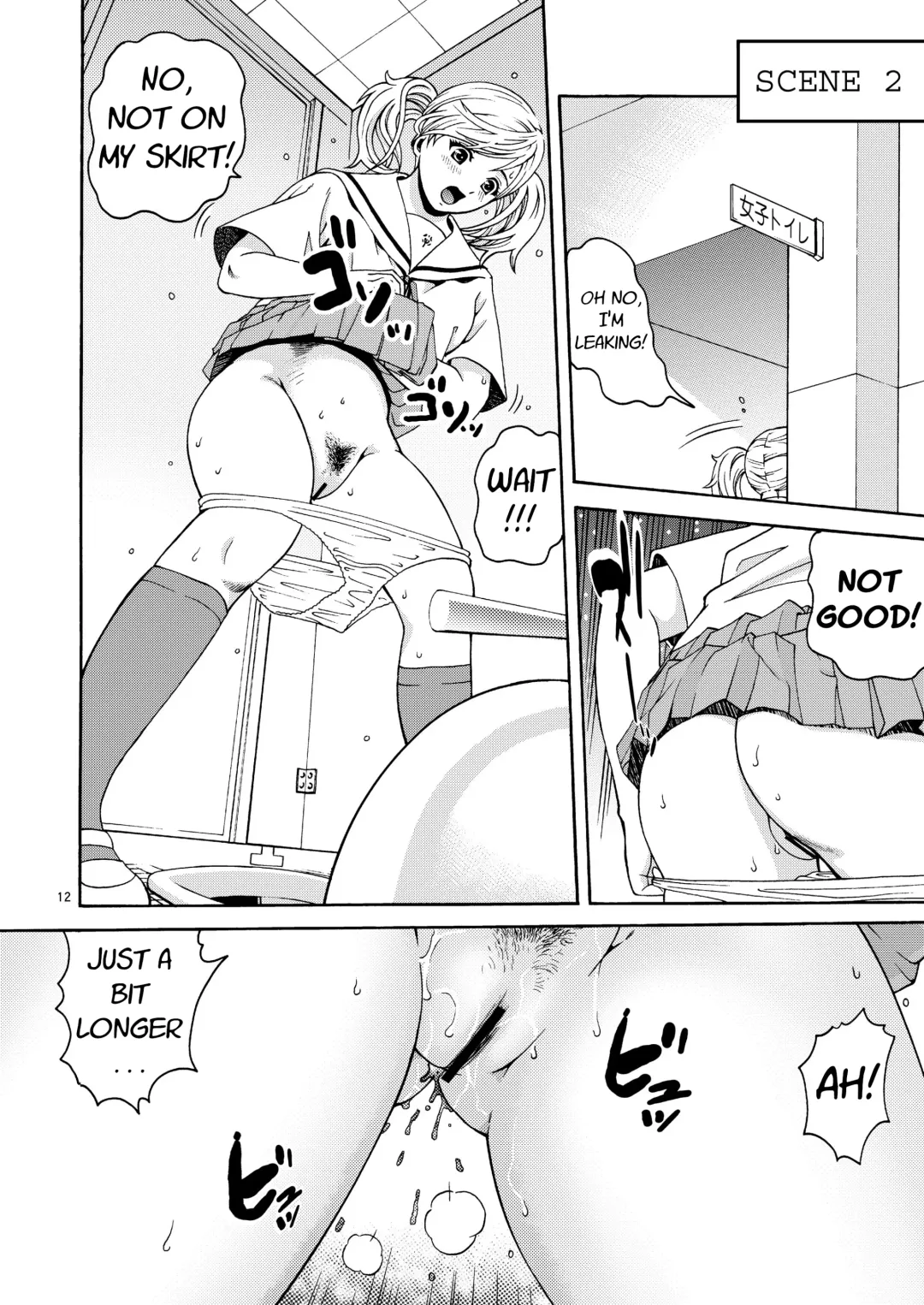 [Kitani Sai] Scatolo Limited. Fhentai - Page 12