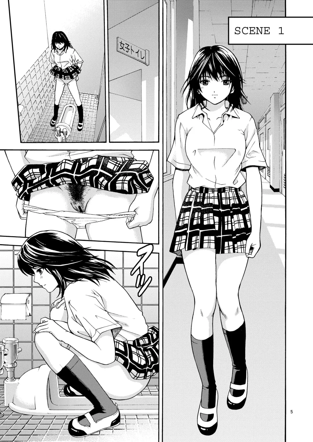 [Kitani Sai] Scatolo Limited. Fhentai - Page 5
