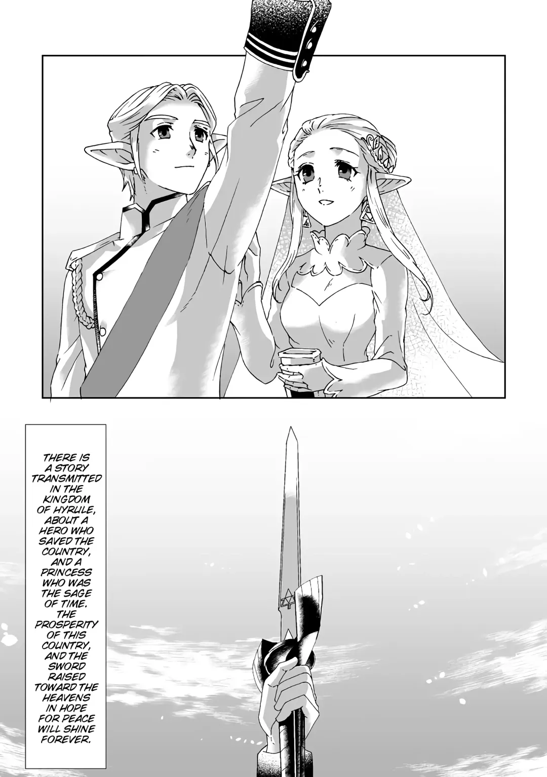 [Shiroa Urang] Sadalmelek Fhentai - Page 27