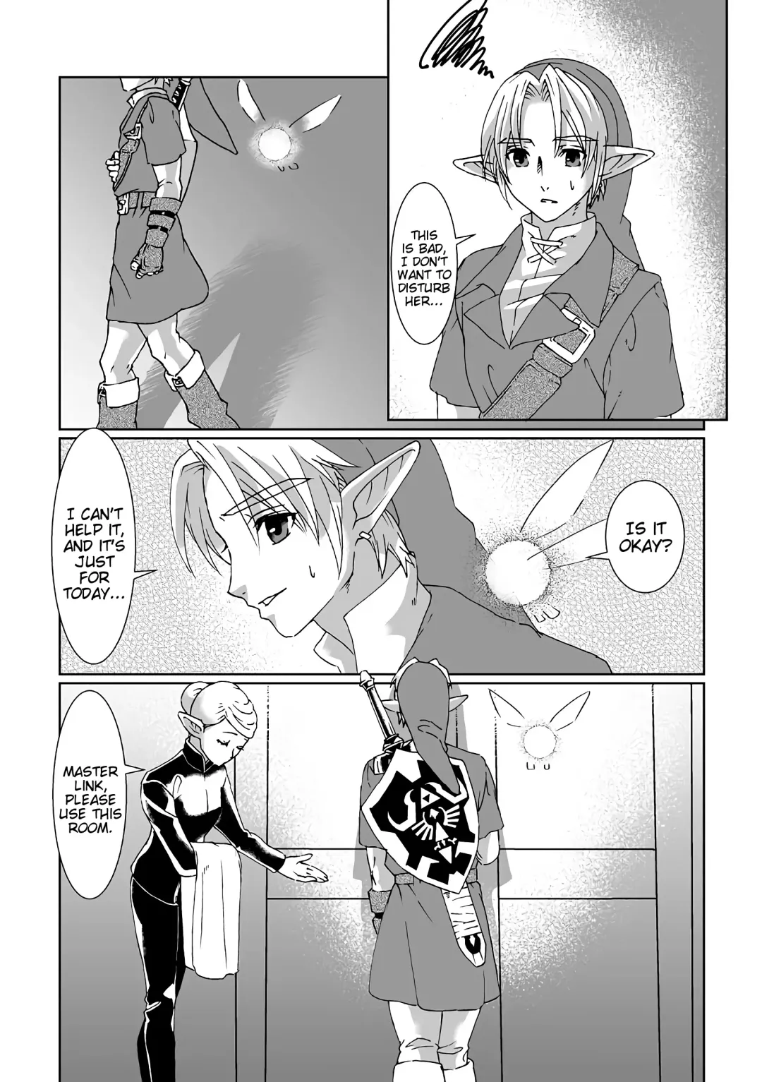 [Shiroa Urang] Sadalmelek Fhentai - Page 6