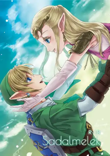 Read [Shiroa Urang] Sadalmelek - Fhentai