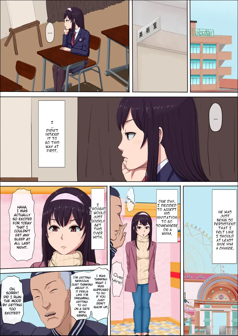 Aya Nee ~Ubawareta Osananajimi~ | Ayaka ~Stolen Childhood Friend~ Fhentai - Page 38