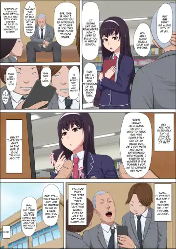 Aya Nee ~Ubawareta Osananajimi~ | Ayaka ~Stolen Childhood Friend~ Fhentai - Page 18