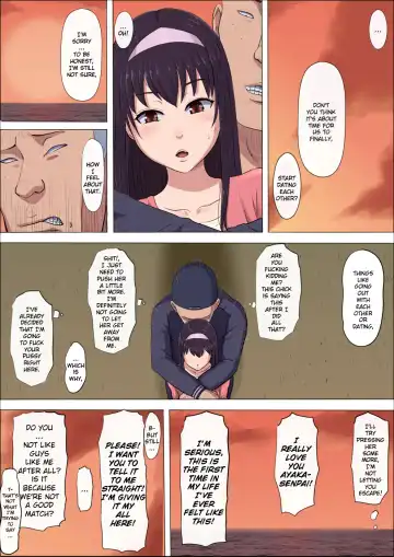 Aya Nee ~Ubawareta Osananajimi~ | Ayaka ~Stolen Childhood Friend~ Fhentai - Page 48