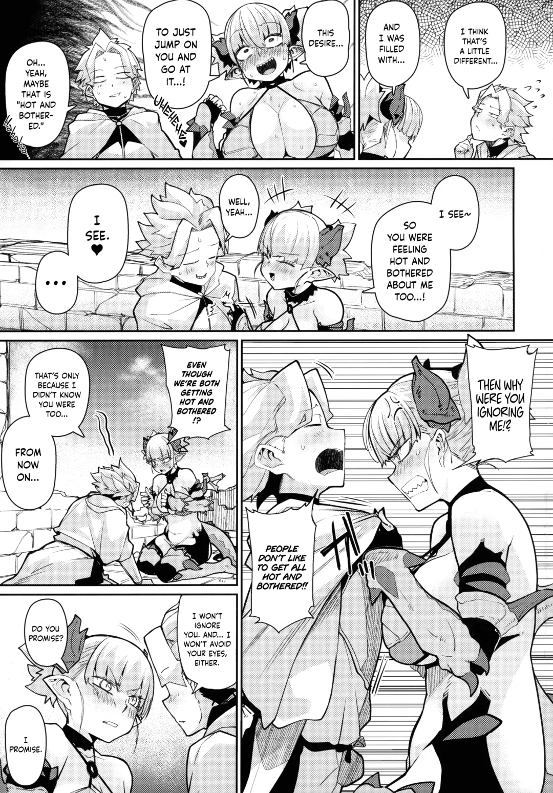 [Miitoban] Dragon Girl Fhentai - Page 8
