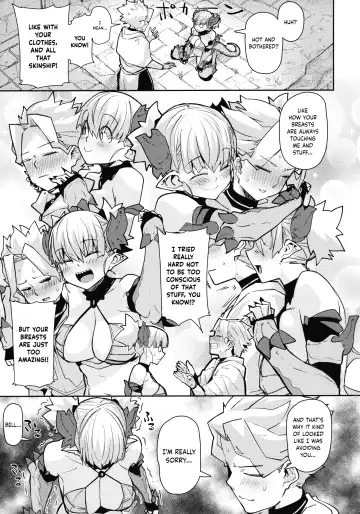 [Miitoban] Dragon Girl Fhentai - Page 6