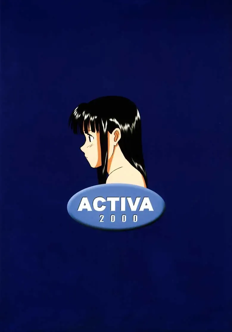 [Smac] OVERBLOWN Fhentai - Page 28