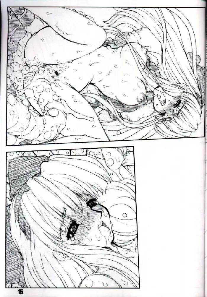 [Araki Hiroaki - Fukami Naoyuki] PULP INTERMISSION Fhentai - Page 14