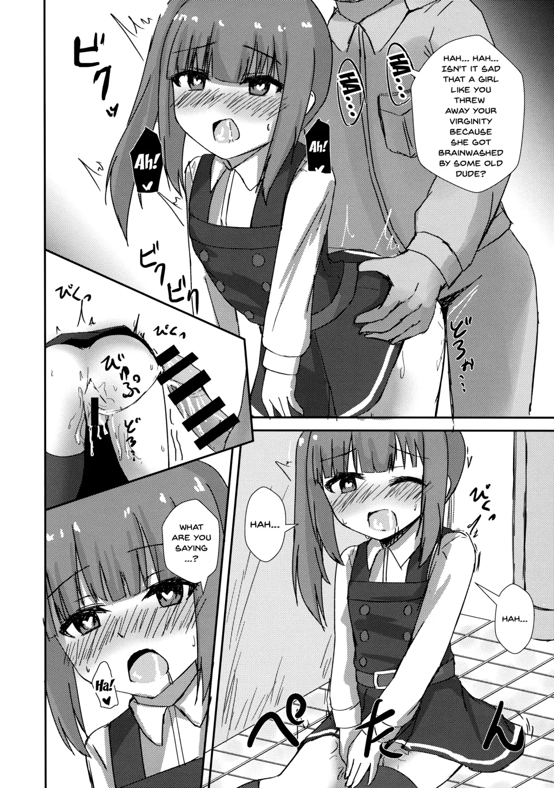 [Locos] Saimin Seishori Kasumi-chan | Hypnotized Sex Servicing Kasumi-chan Fhentai - Page 13