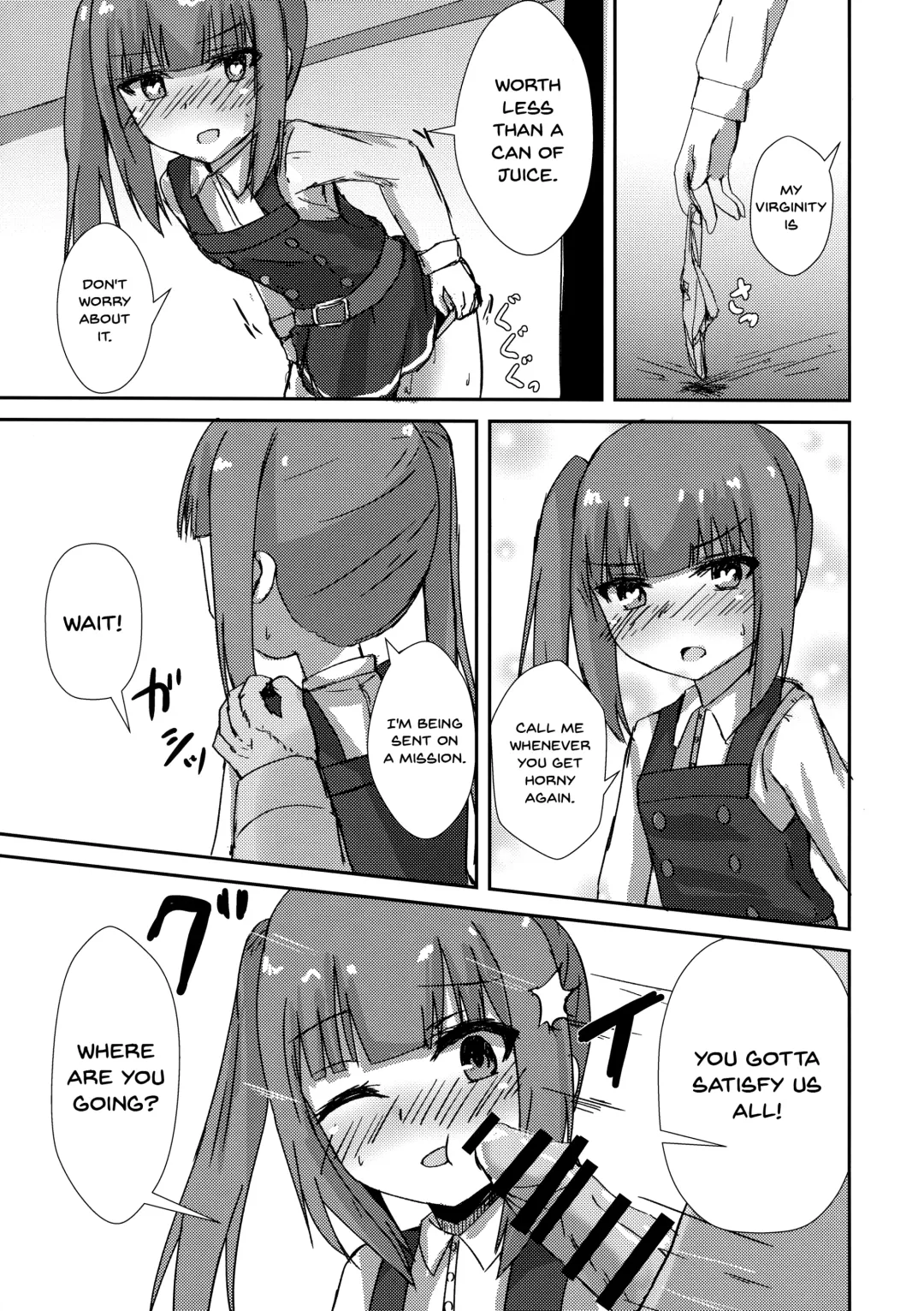 [Locos] Saimin Seishori Kasumi-chan | Hypnotized Sex Servicing Kasumi-chan Fhentai - Page 14