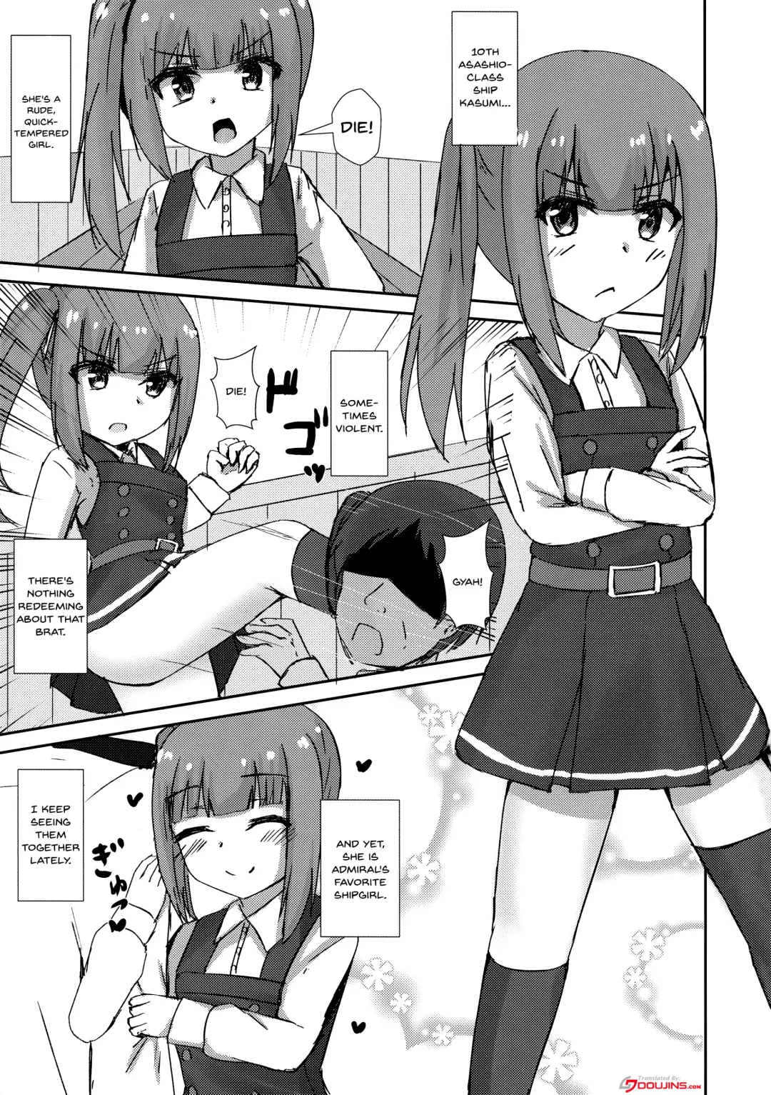 [Locos] Saimin Seishori Kasumi-chan | Hypnotized Sex Servicing Kasumi-chan Fhentai - Page 2