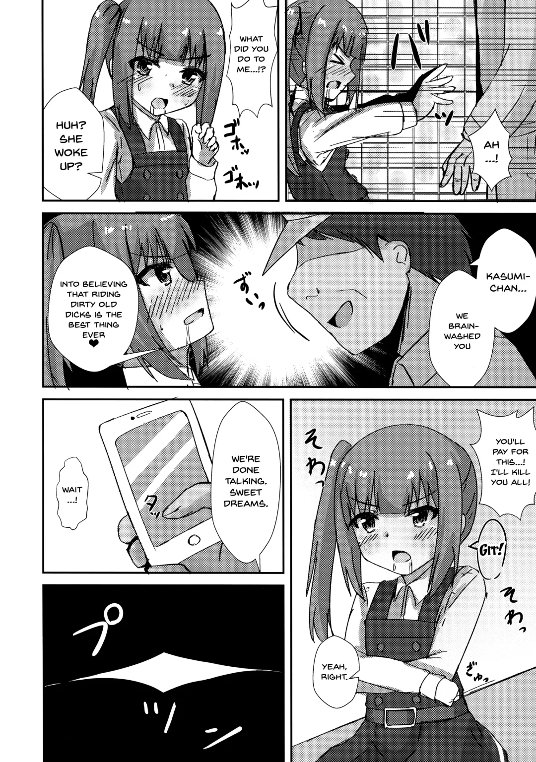[Locos] Saimin Seishori Kasumi-chan | Hypnotized Sex Servicing Kasumi-chan Fhentai - Page 9