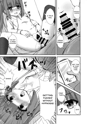 [Locos] Saimin Seishori Kasumi-chan | Hypnotized Sex Servicing Kasumi-chan Fhentai - Page 16